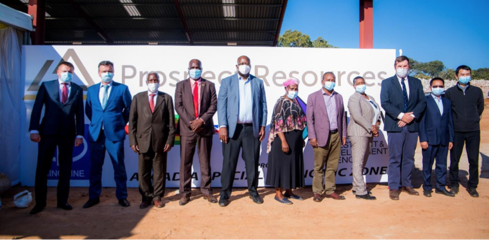 樂天使資源接收PSC公司Arcadia礦山試驗選廠第一批精礦樣品