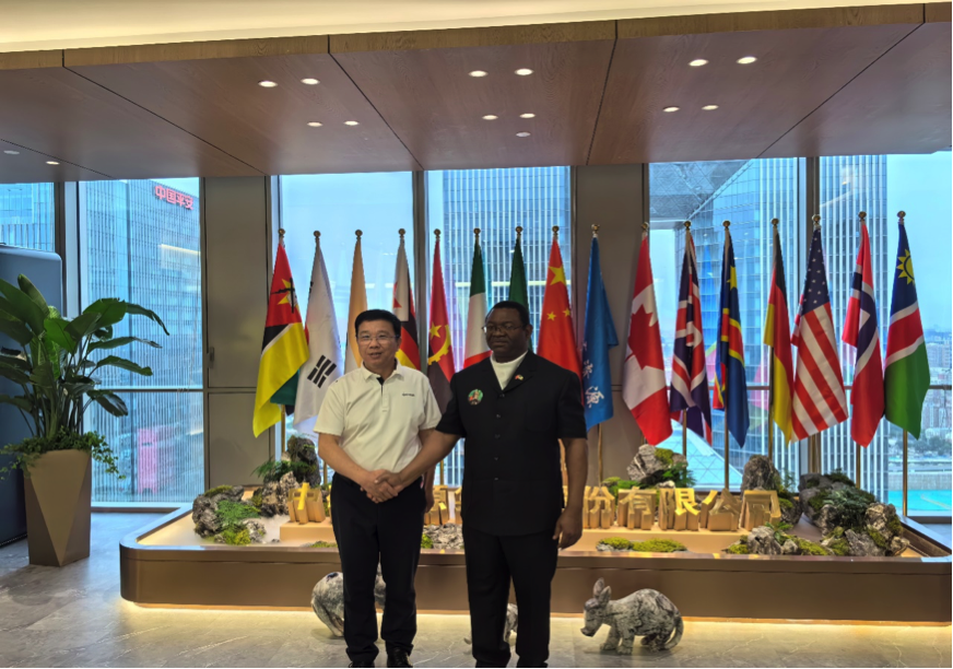 贊比亞駐華大使到訪樂天使資源集團(tuán)總部