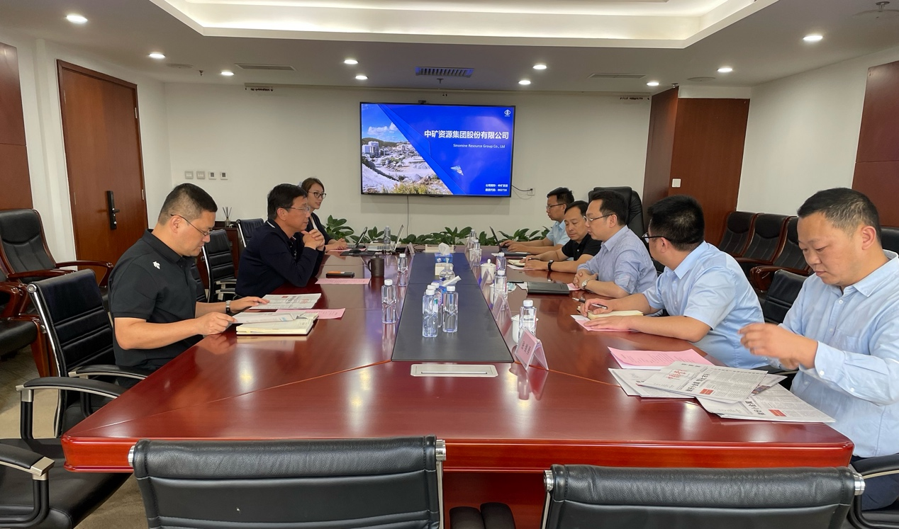 中國礦業報社與樂天使資源座談交流