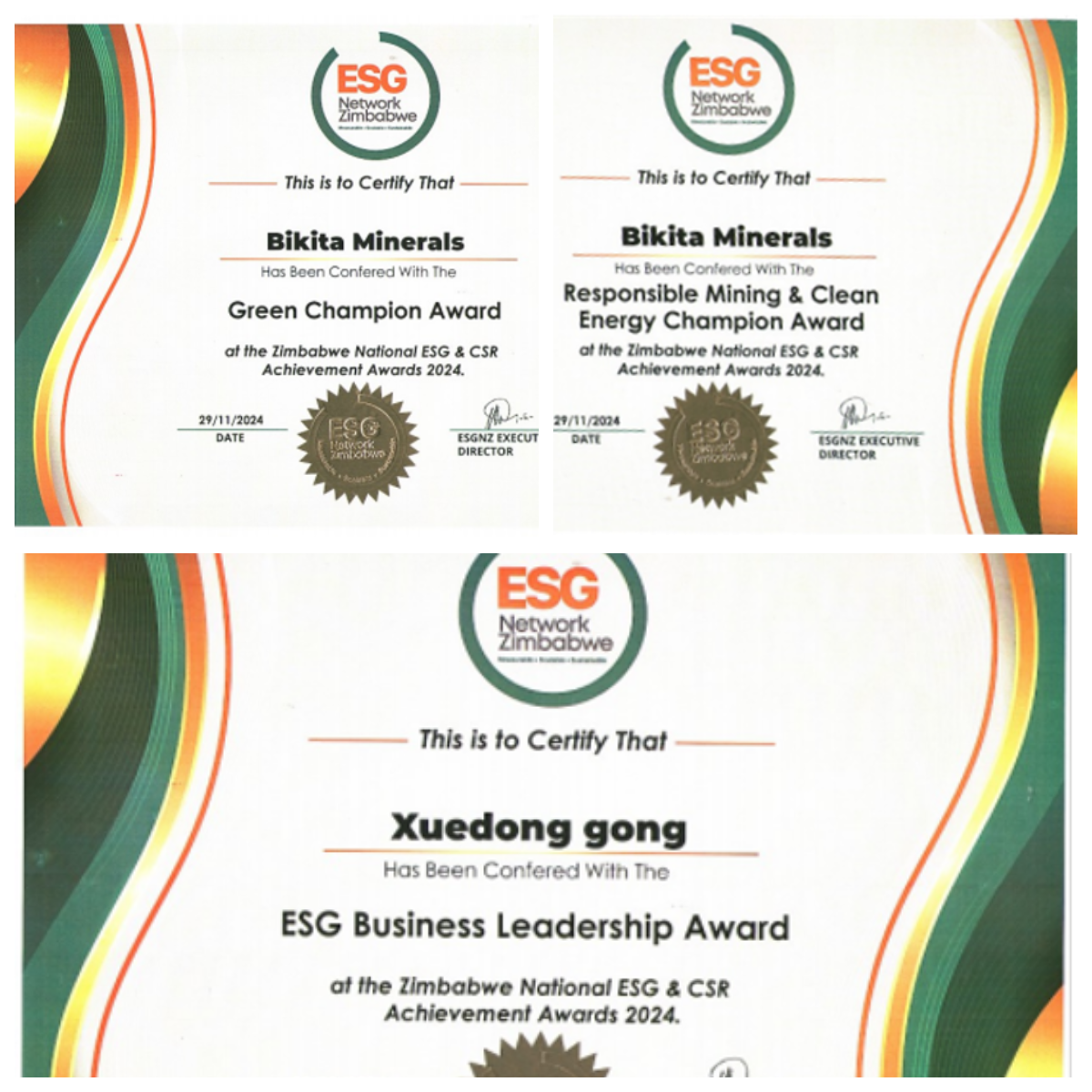 1735188003368369.png 布局拼圖.png