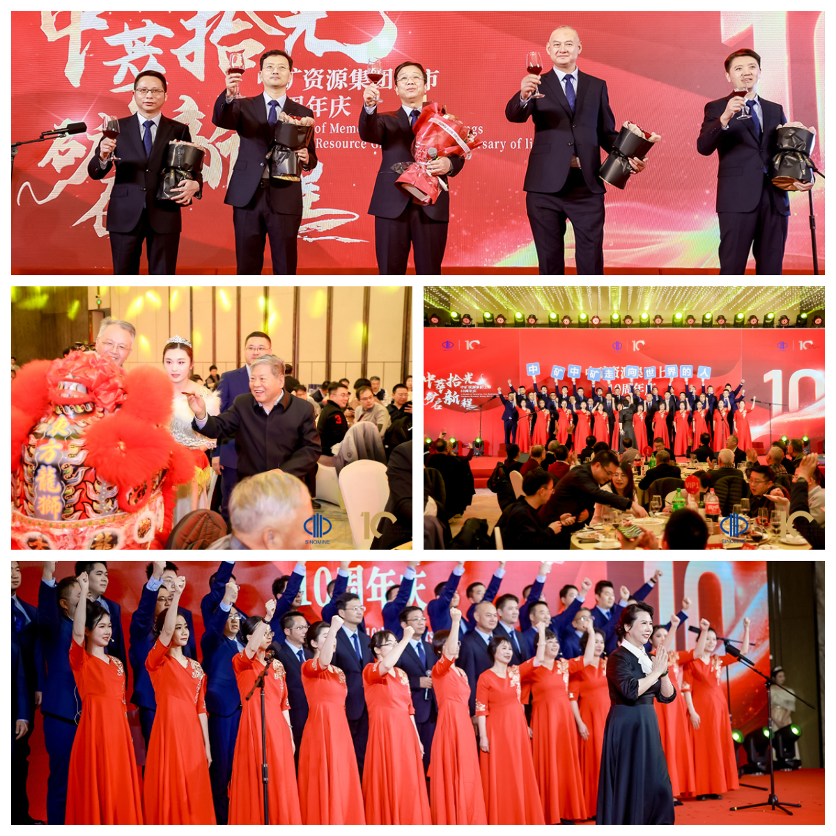 1735783400825506.jpg 布局拼圖 (5).jpg