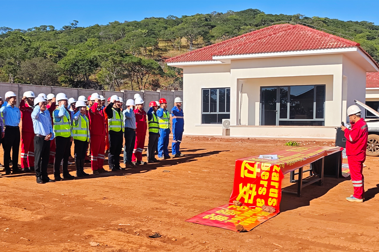 1749540482884794.jpg 21圖片 1.jpg