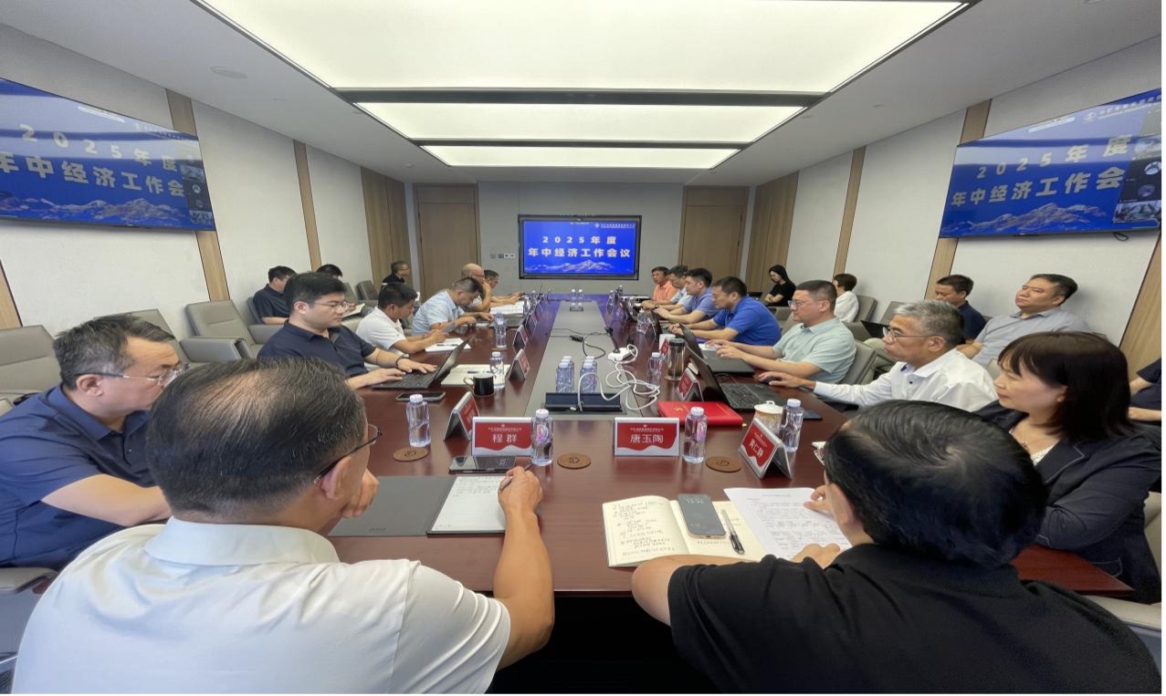 1753757878474275.jpg 1圖片 1.jpg