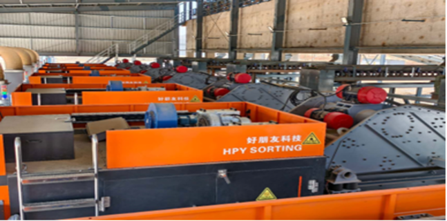 樂天使資源Bikita重選廠光學選礦項目竣工投產